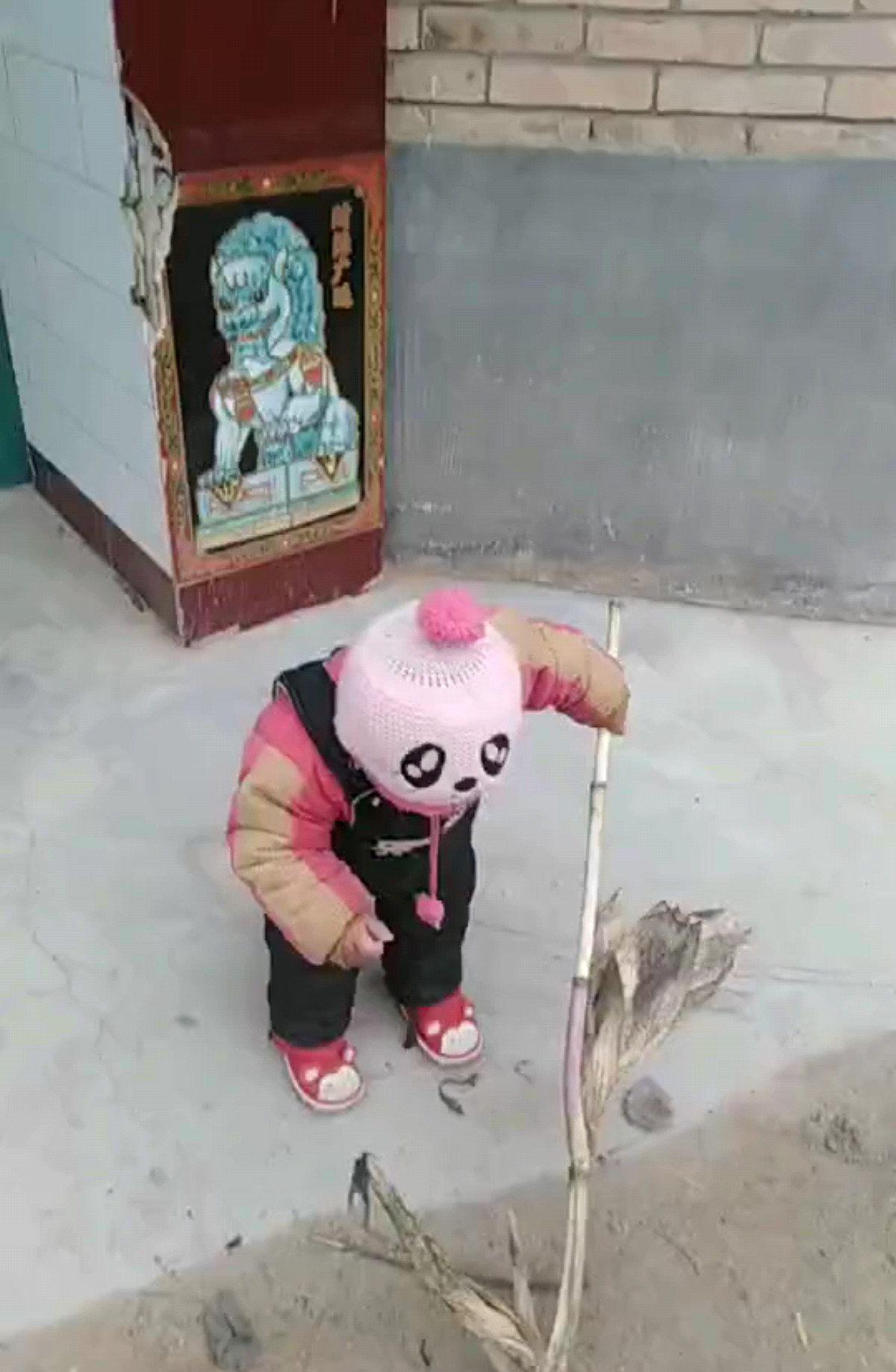 看她好好玩的样子。