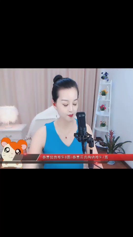 容儿好漂亮哦