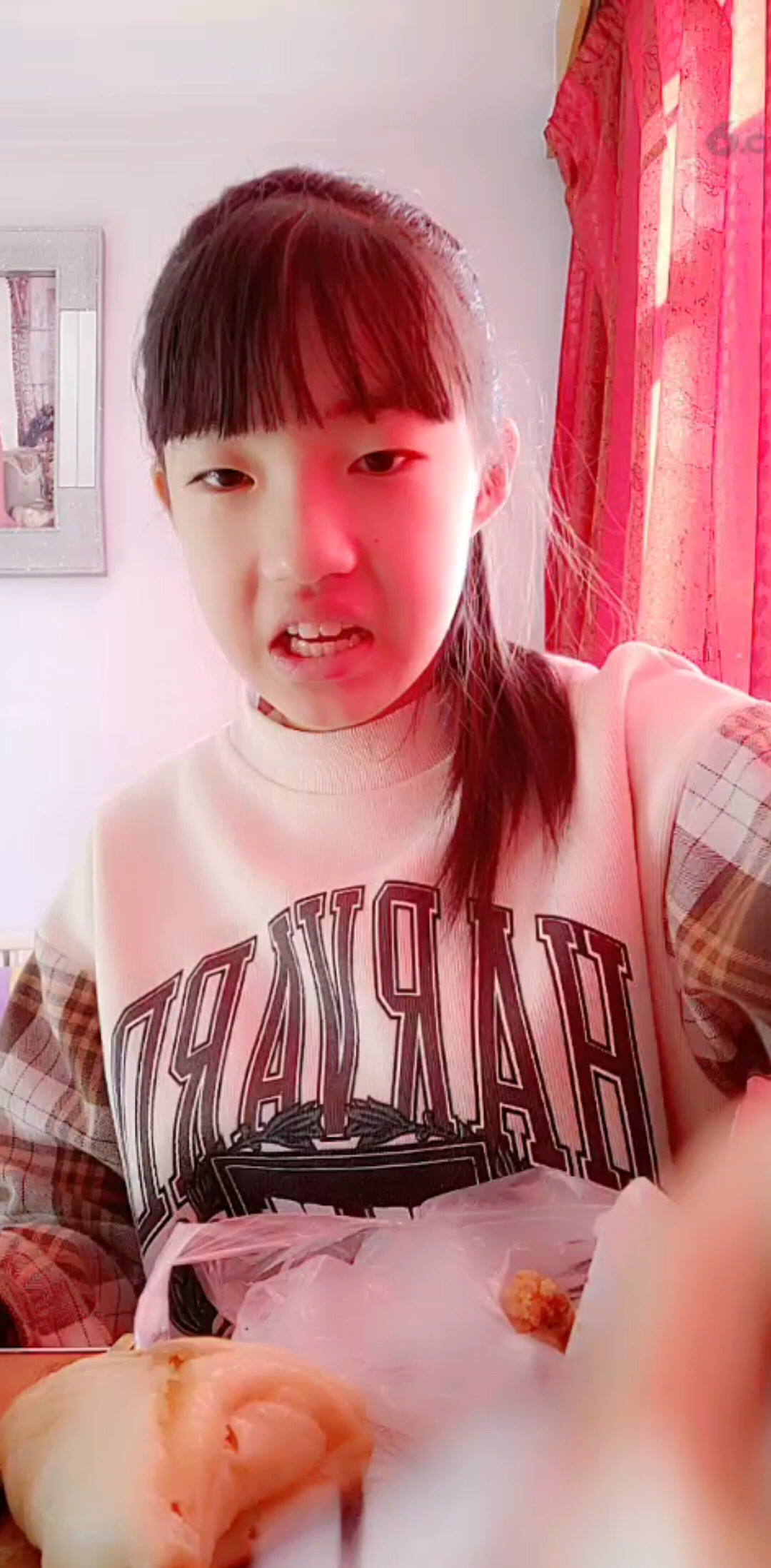 啊