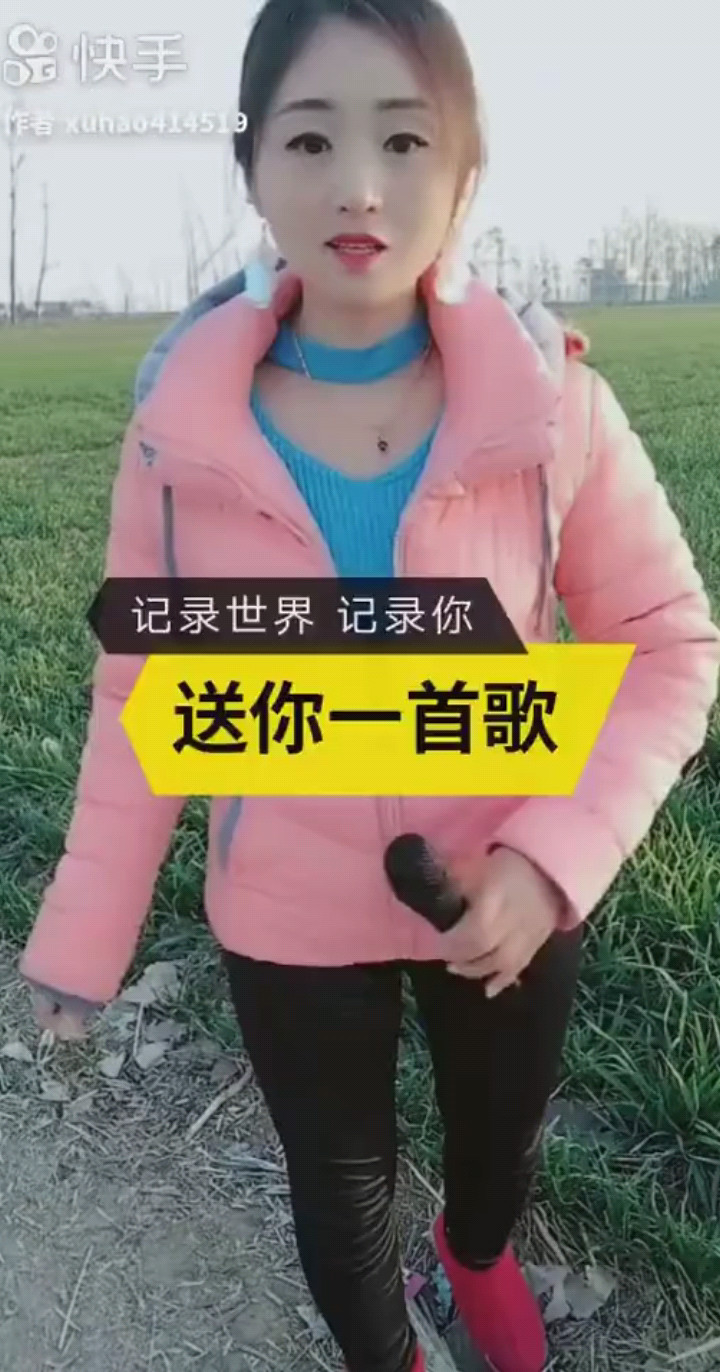 男人就是累改编