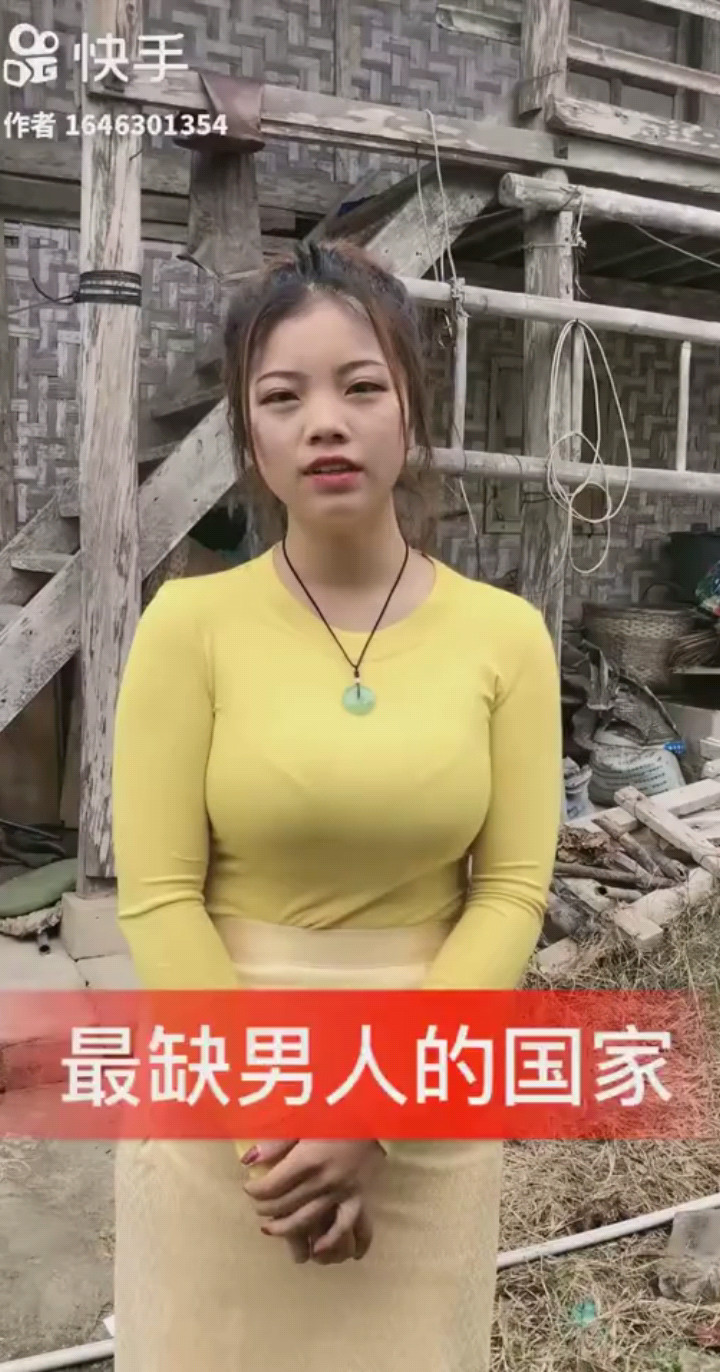 缅甸女孩