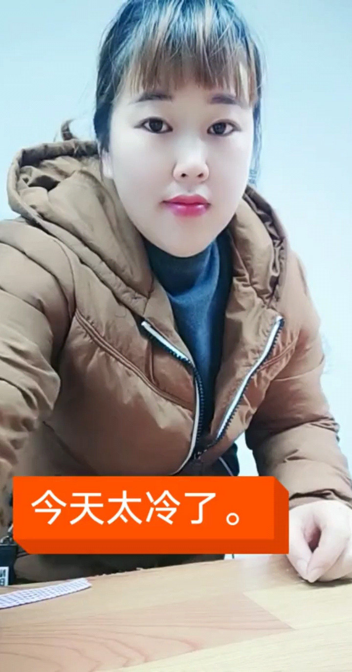 独来独往