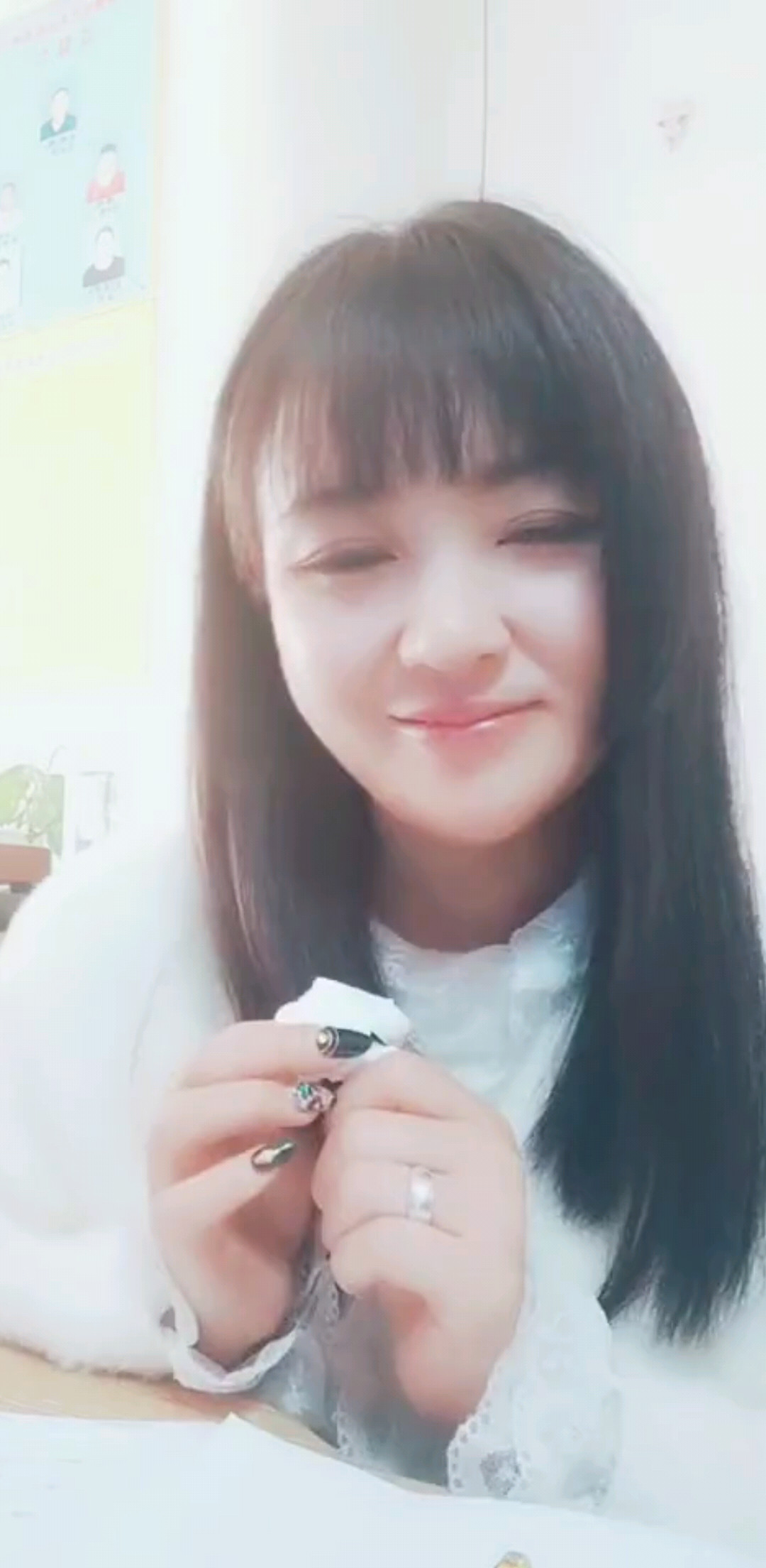 咬嘴唇👄👄👄哈哈哈