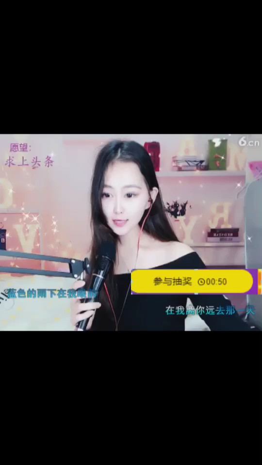 常態