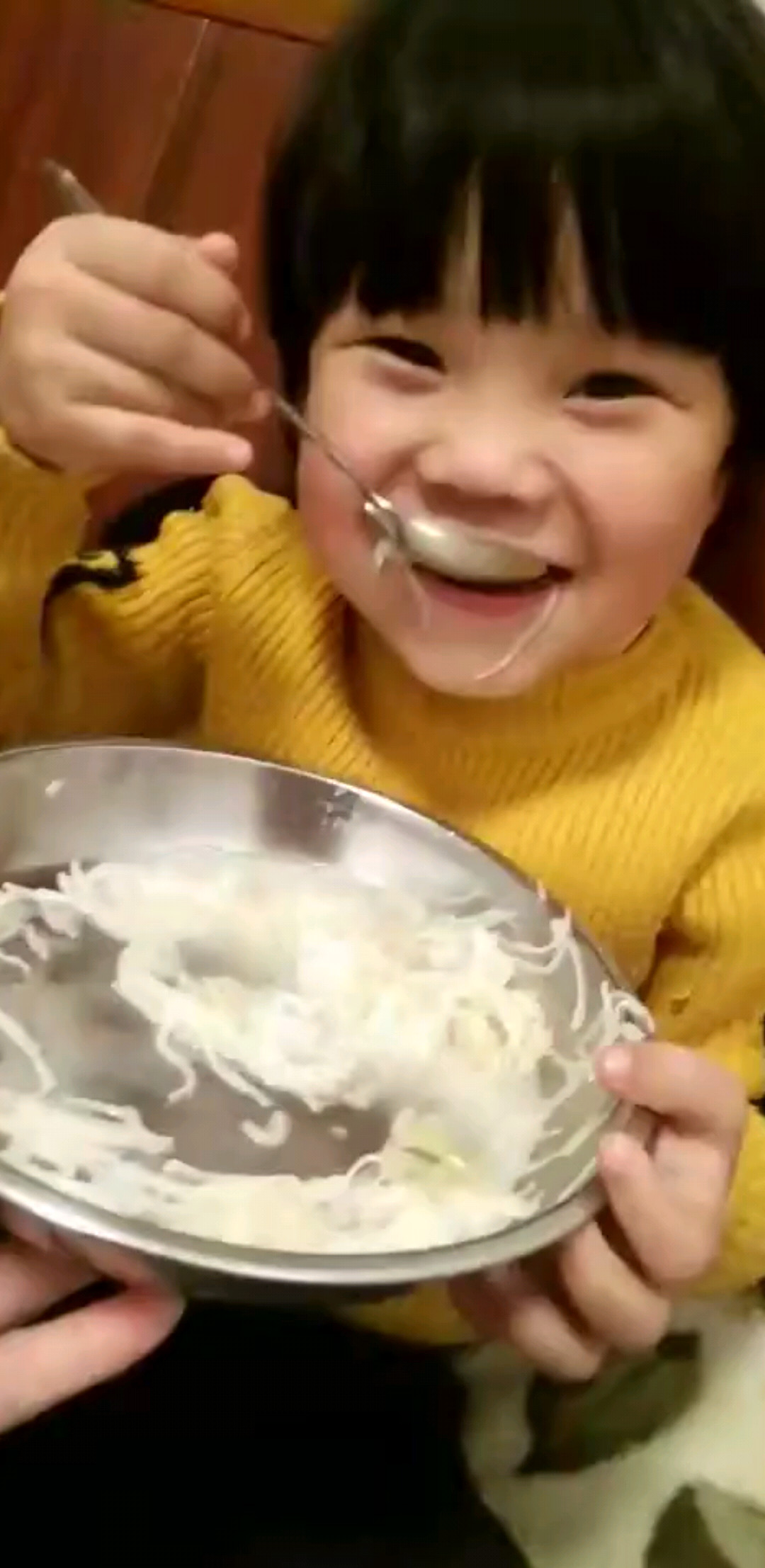 标题违规
