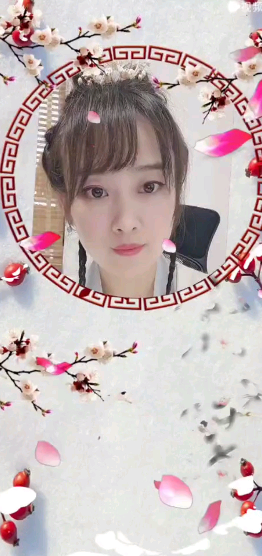 寒梅??