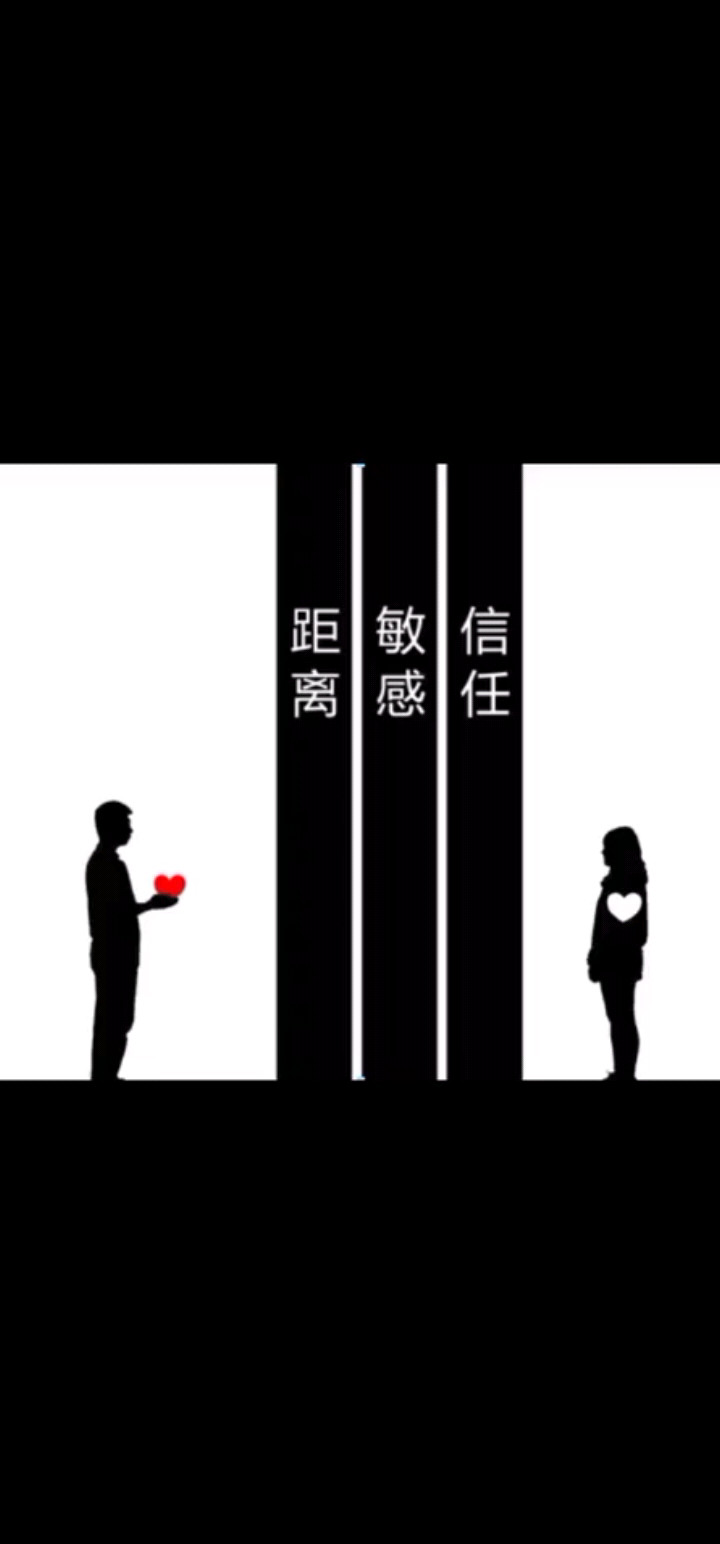 你也想让我们这样嘛？？？