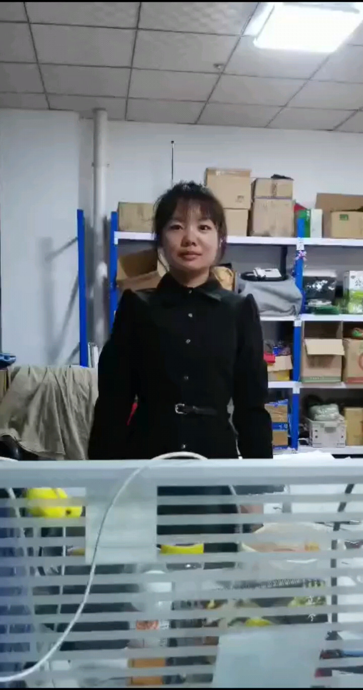 黑龍江手掌印