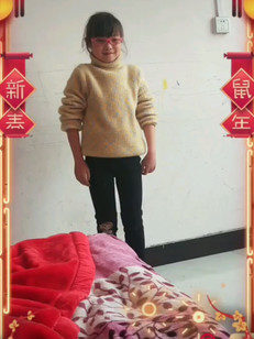 让孩子娱乐一下