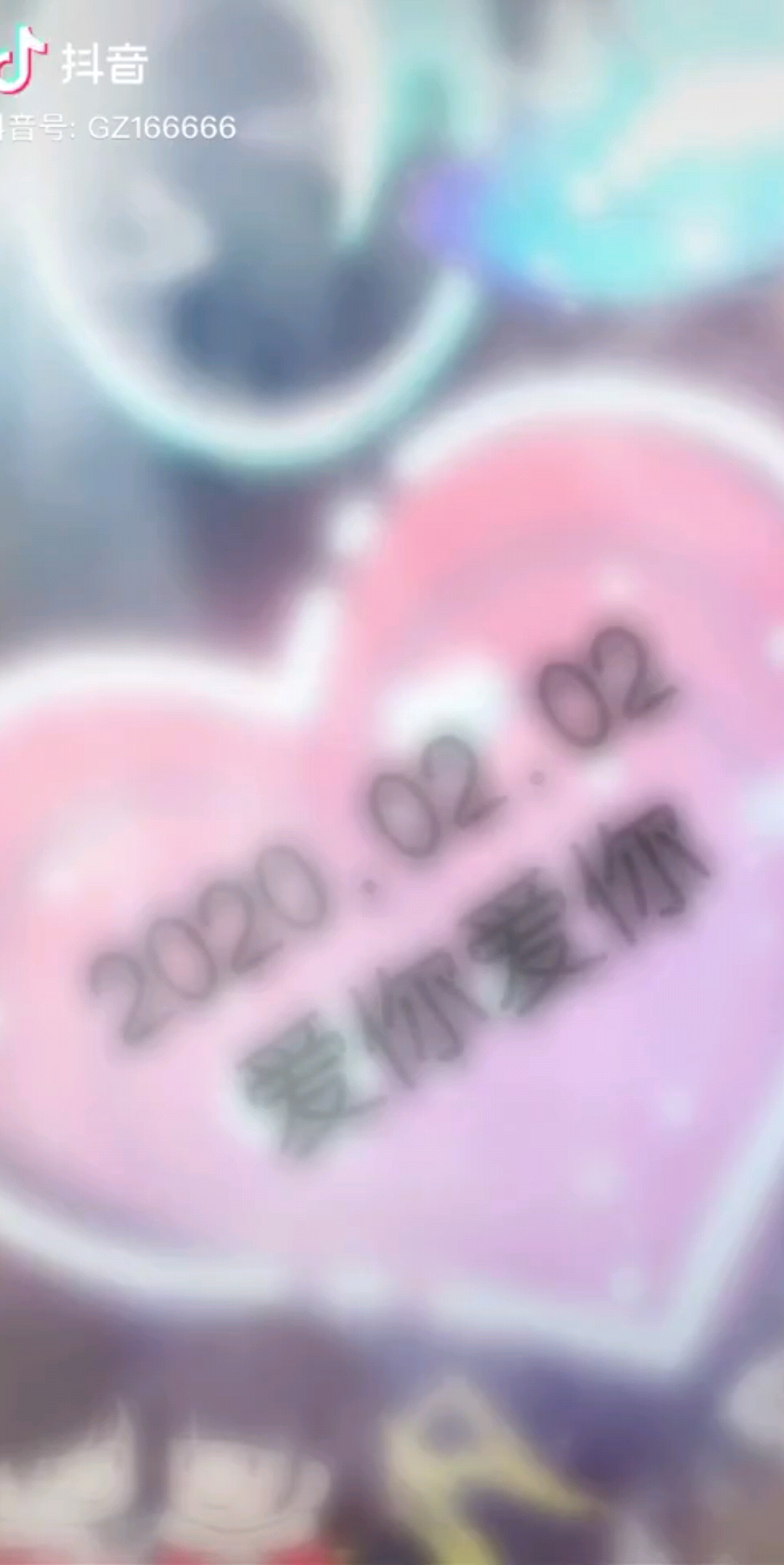 么么哒！宠🐷