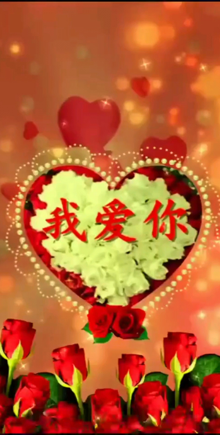 失去你，我真的很疼苦，我想你了