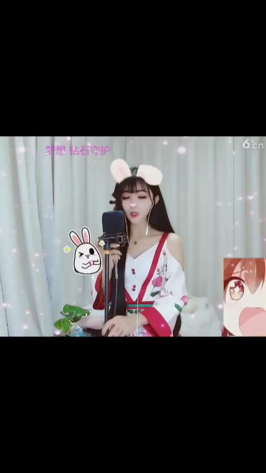 这份爱在燃烧🔥