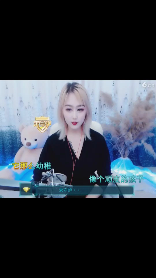 像鱼