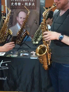 保尔代言人大师，帮忙挑试乐器