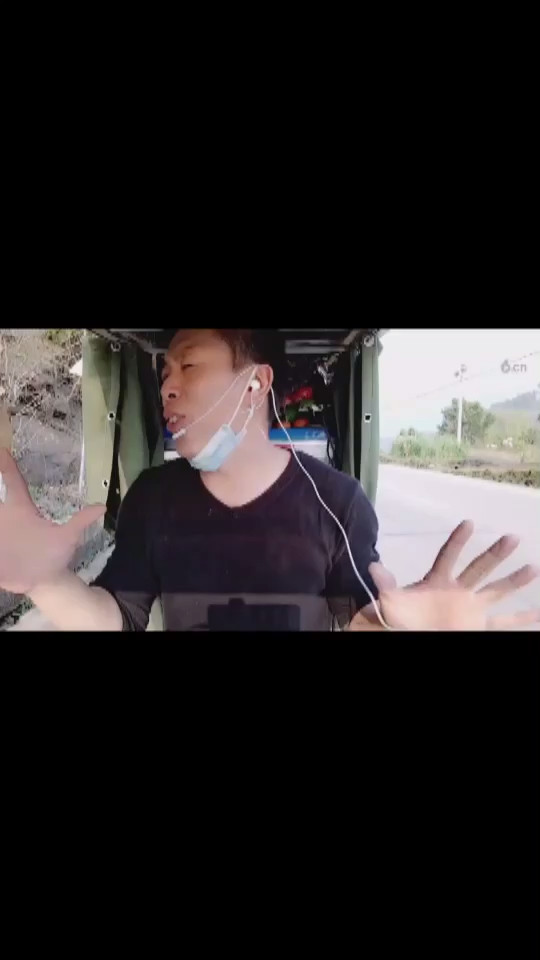 小江西藏之行第二天