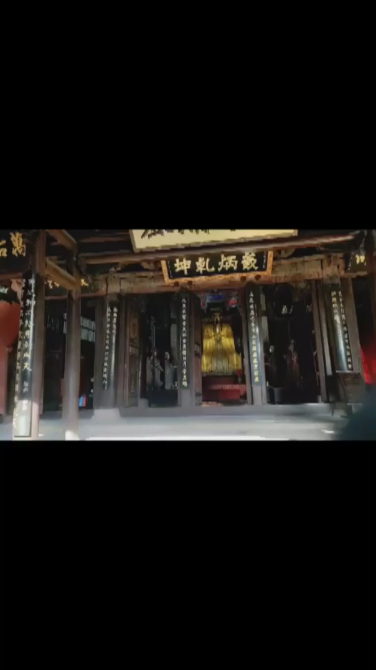 关帝庙