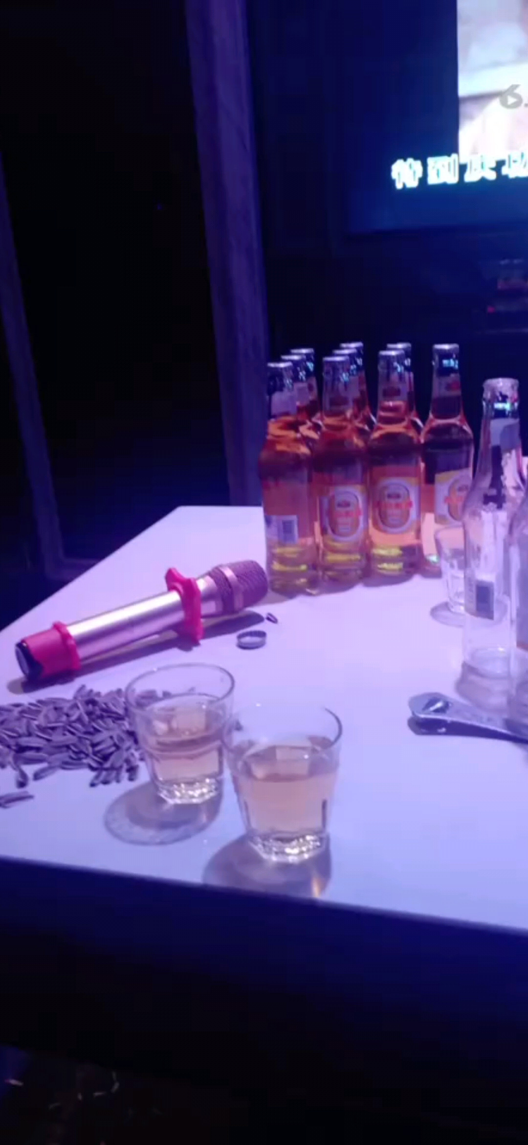 不知道以后有没有机会喝酒唱歌