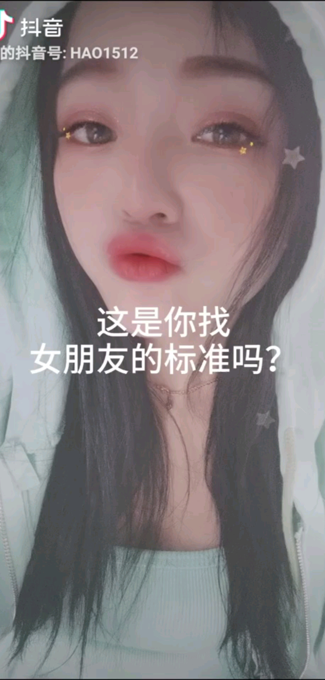 我已经习惯你的存在你怎忍心离开