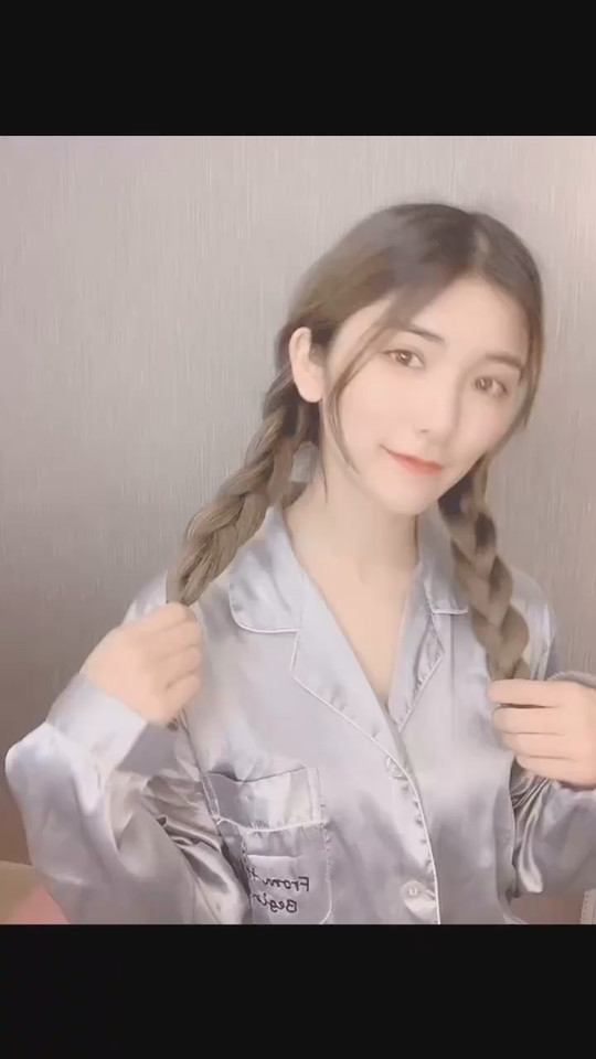 等你哟😍