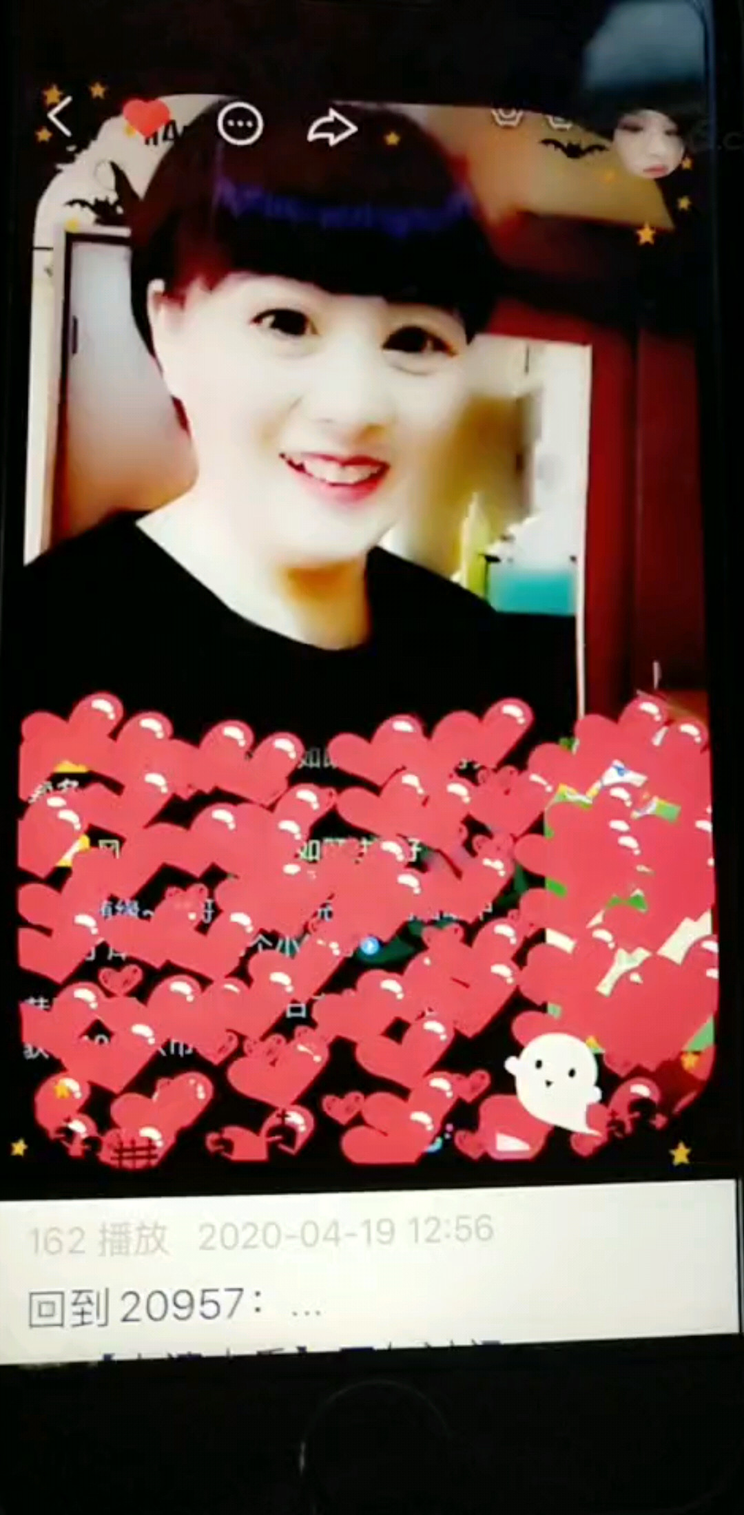 一年又一年时光过了一去不回还？