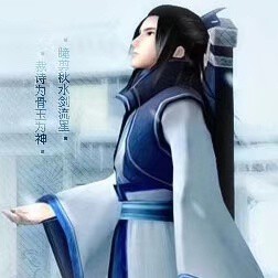 ★殊途★海报