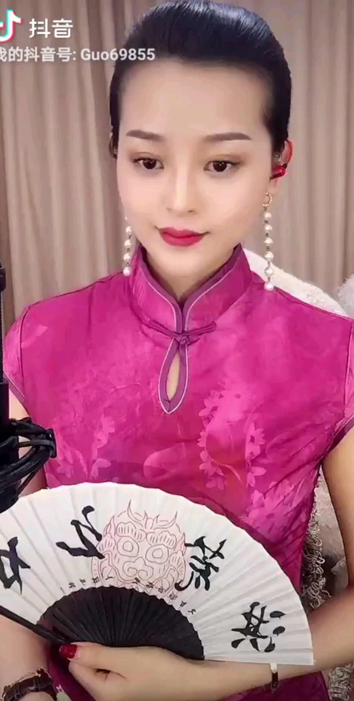 蓉最美