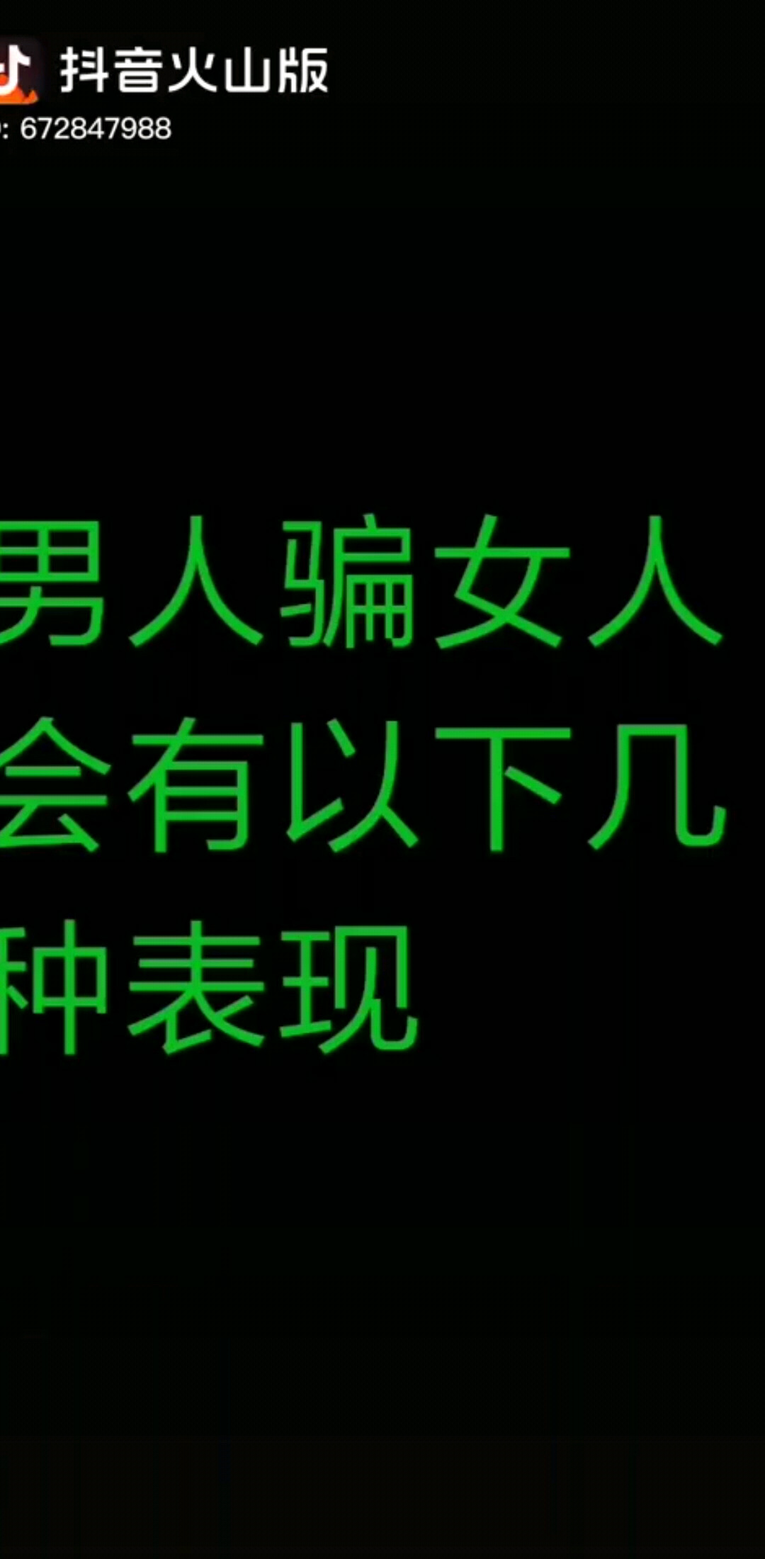 rnFⅩ