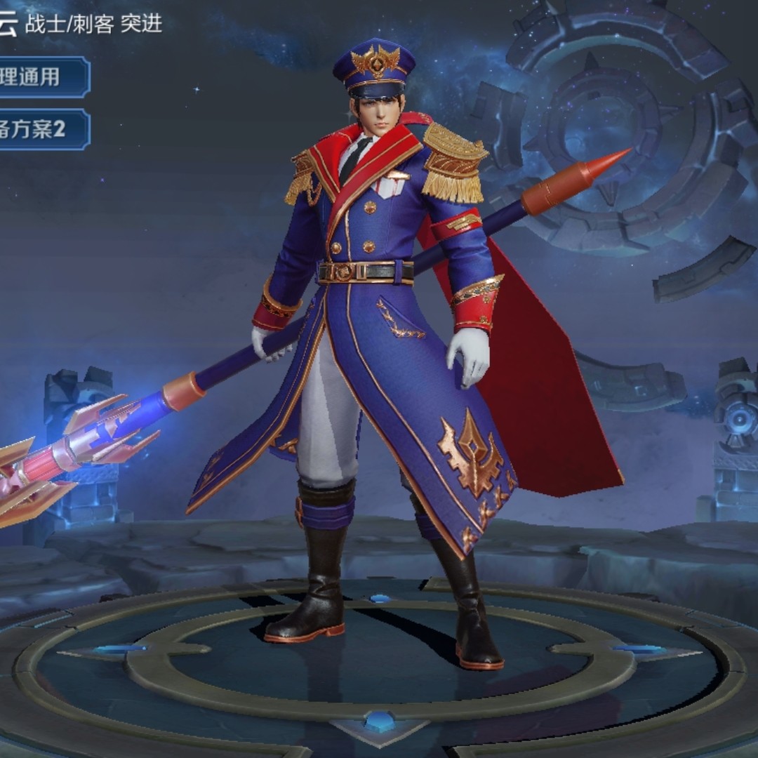无名者tx海报
