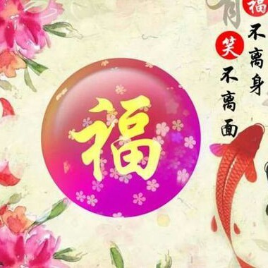 hehe~小桂子海报