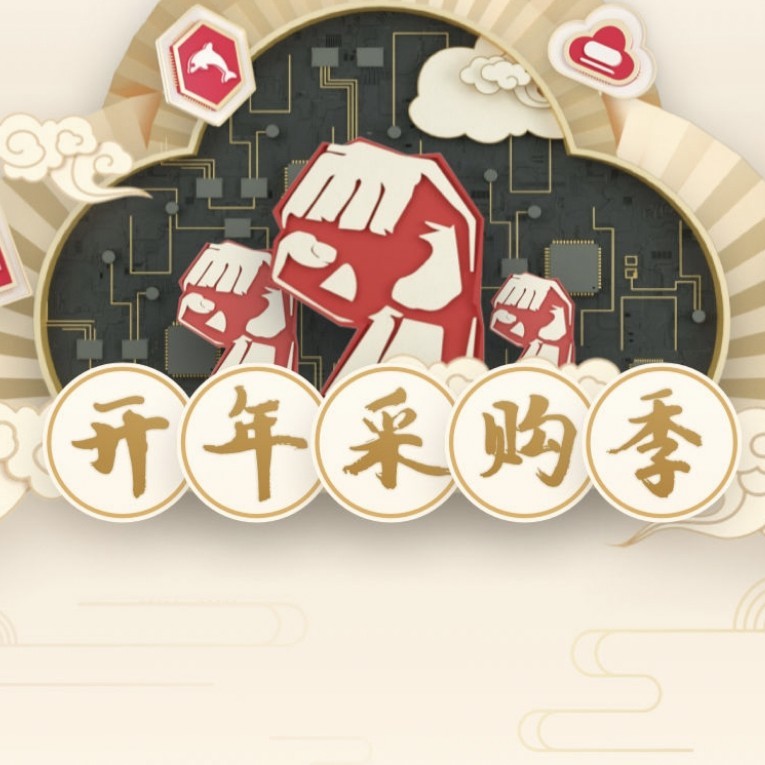 爽♛歪♛歪海报
