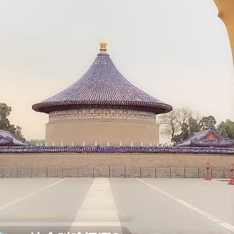 我知看看海报