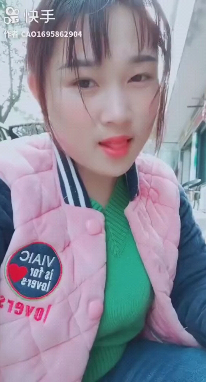 流泪的情人