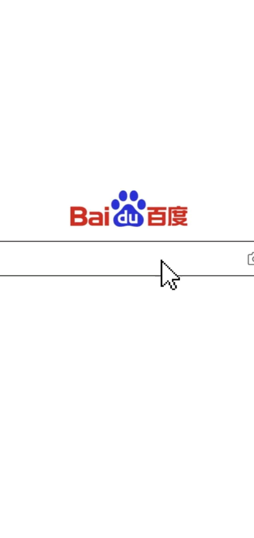有你们足以