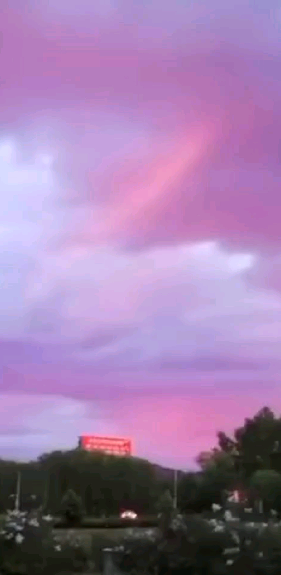 好看