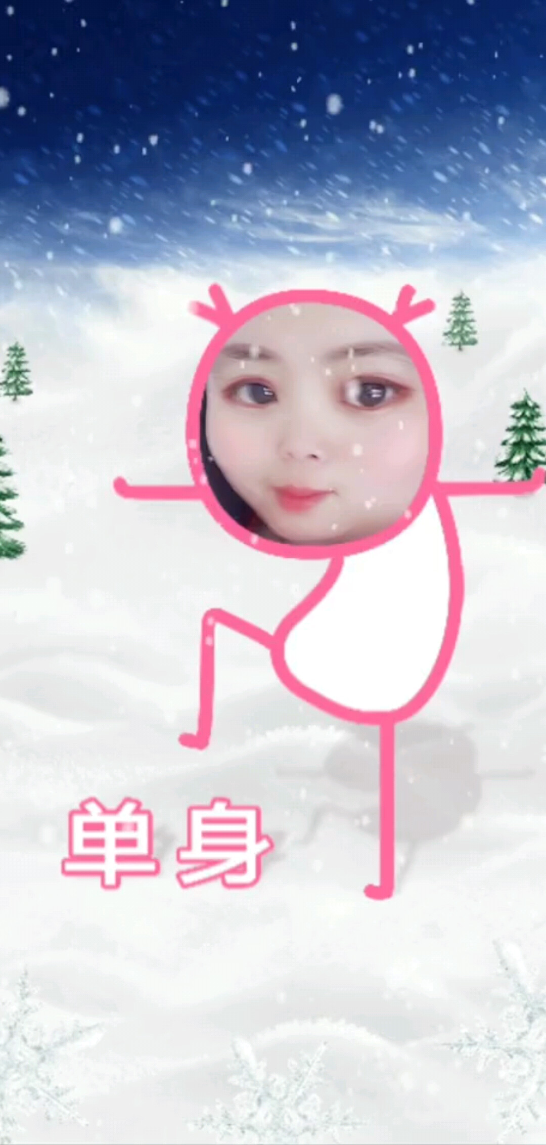 没整过啊