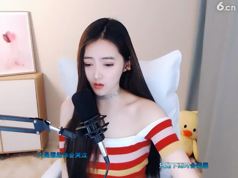 小美女