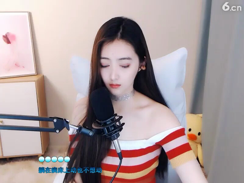 小美女