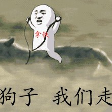.wen小❤恋海报