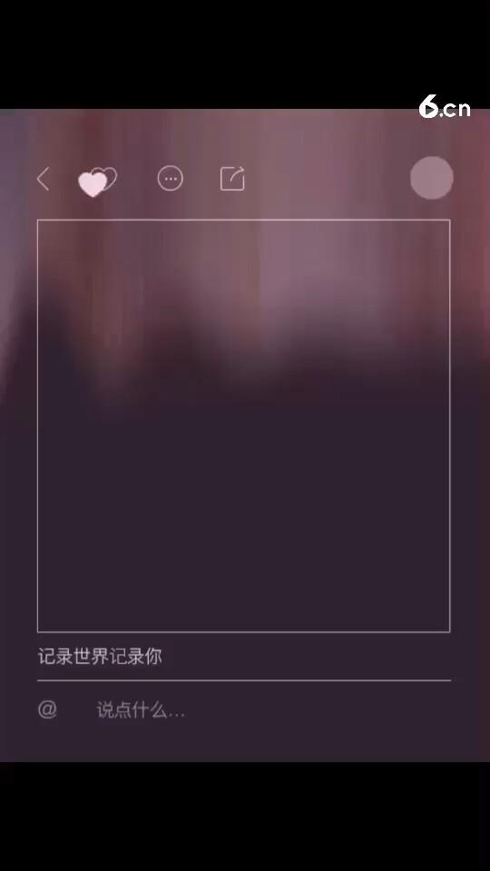 遇见世界遇见你