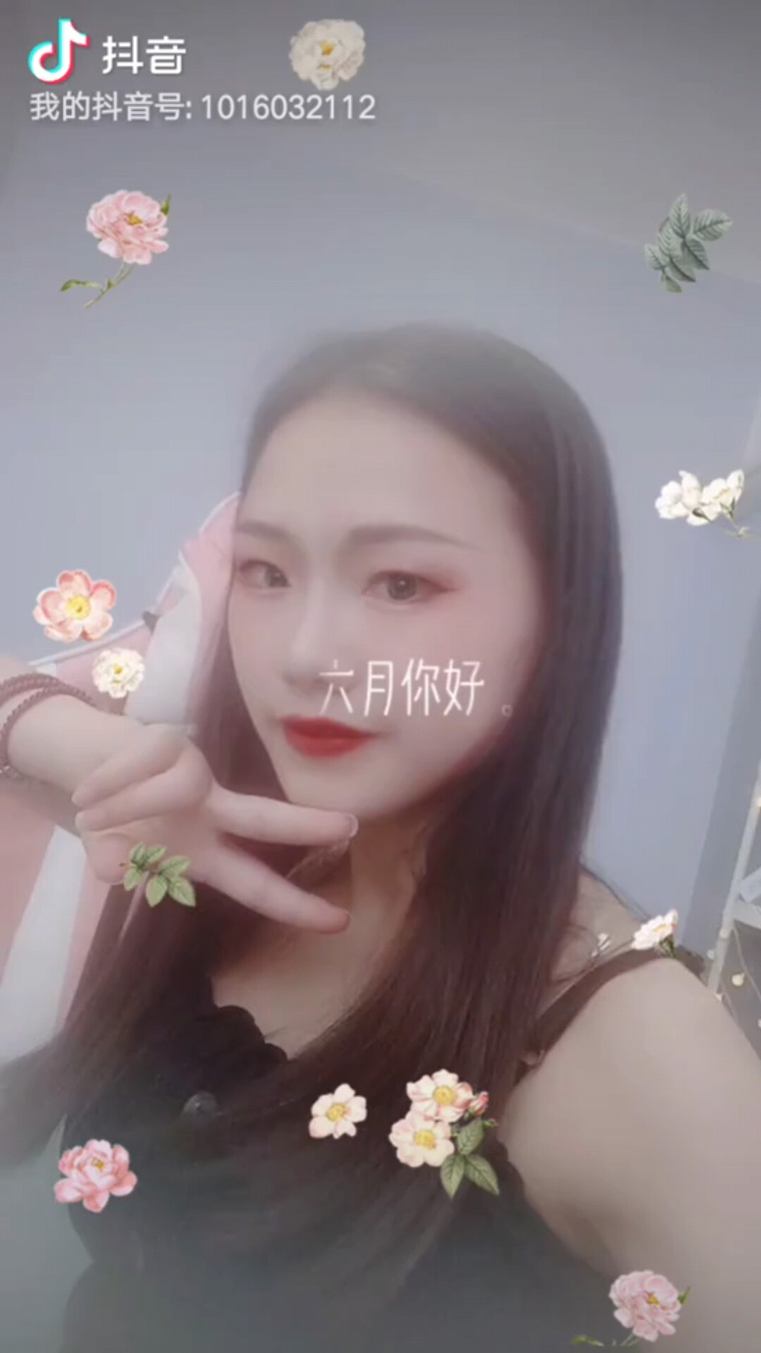 有你们陪伴真好