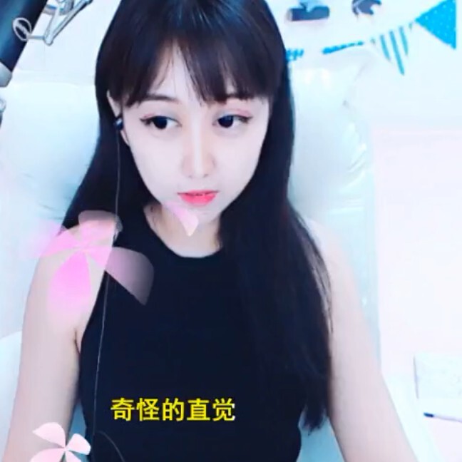 💗来日方长海报