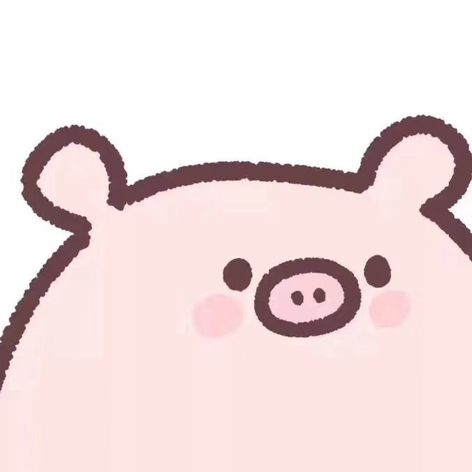 @猪🐷海报