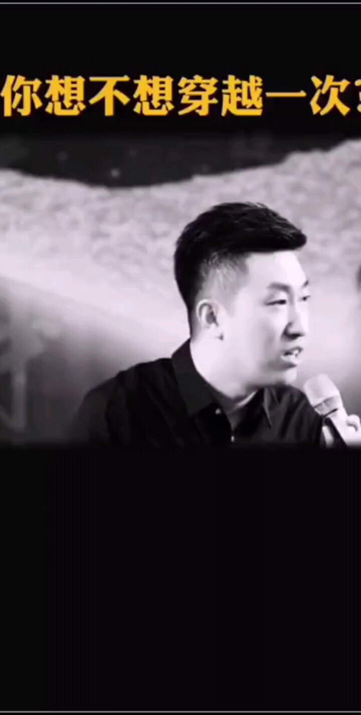 评论区说说，你会拿这笔钱做什么