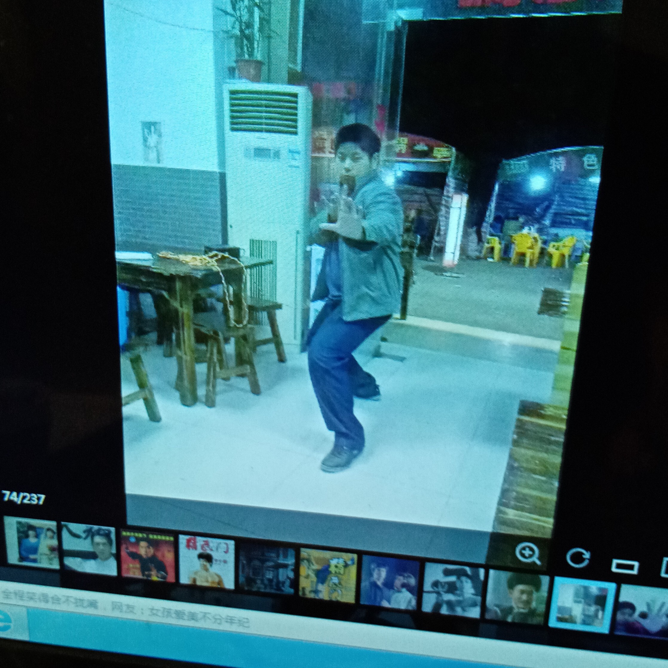 阿白zx9海报