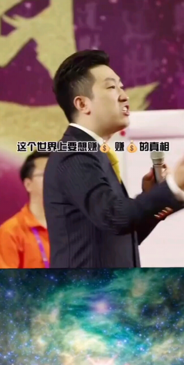 这就是世界的真相#能量#抖音小