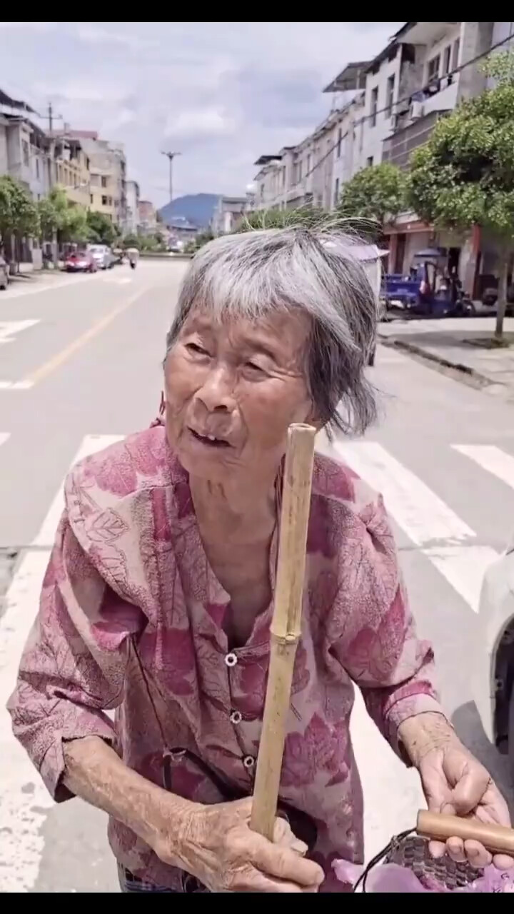 奶奶不哭、愿你长命百岁