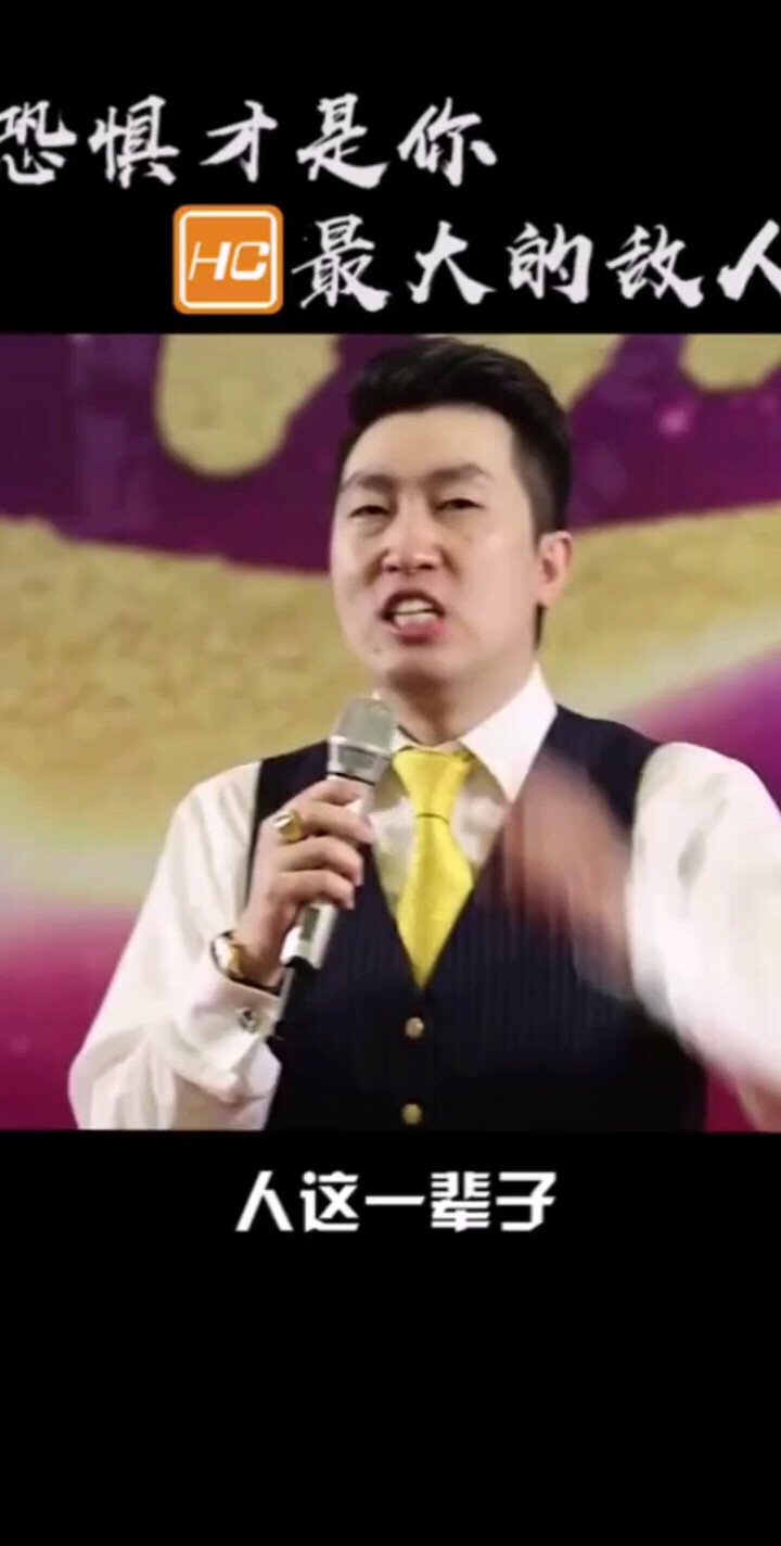 性、情、名、利、子、生、死，以