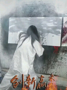 双手多笔时空国画创作