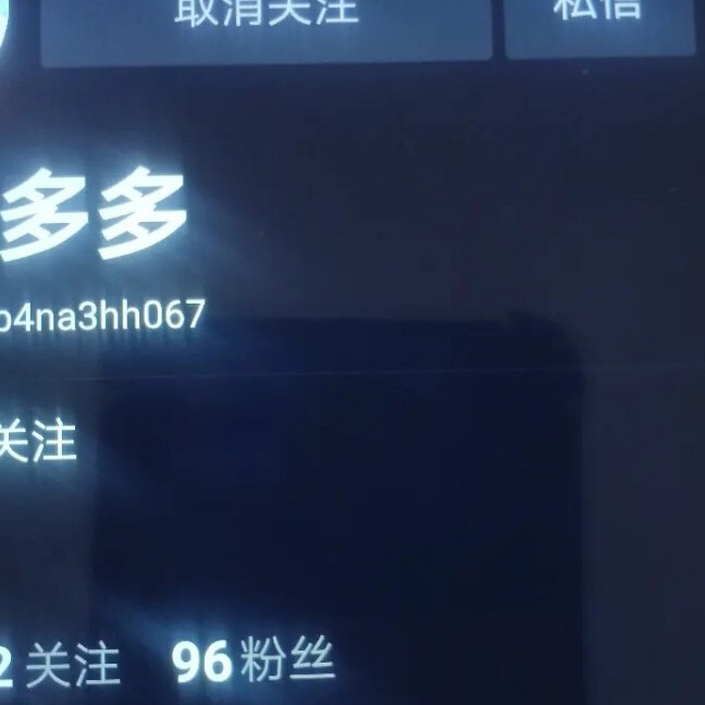 Mobl82660A海报