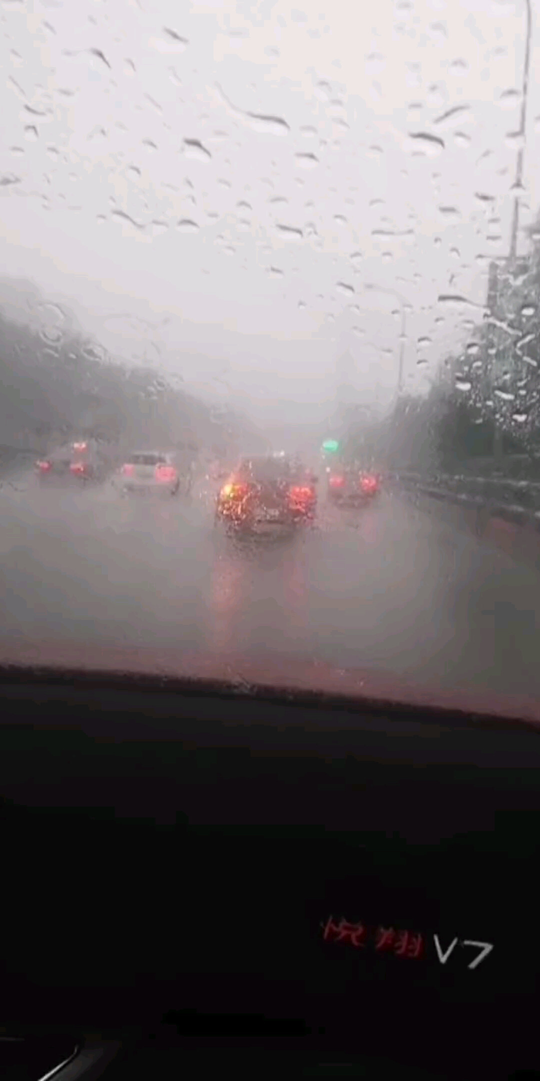 惹不起